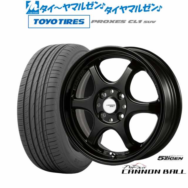 5ZIGEN ゴジゲン プロレーサー キャノンボール 16インチ 6.5J トーヨータイヤ プロクセス PROXES CL1 SUV  195/65R16 サマータイヤ ホイール4本セットの通販は