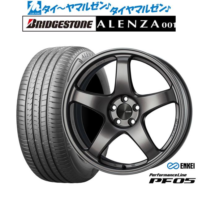 エンケイ PF05 19インチ 8.0J ブリヂストン ALENZA アレンザ 001 255/50R19 サマータイヤ ホイール4本セット