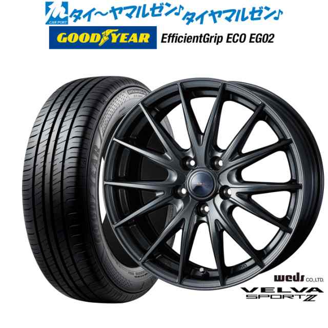 ウェッズ ヴェルヴァ SPORT2 (スポルト2) 15インチ 6.0J グッドイヤー エフィシエント グリップ エコ EG02 185/65R15 サマータイヤ ホイール4本セット