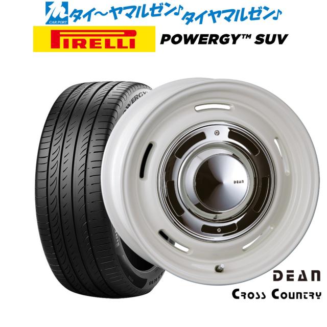 クリムソン ディーン クロスカントリー 17インチ 7.0J ピレリ POWERGY (パワジー) SUV 215/60R17 サマータイヤ ホイール4本セット