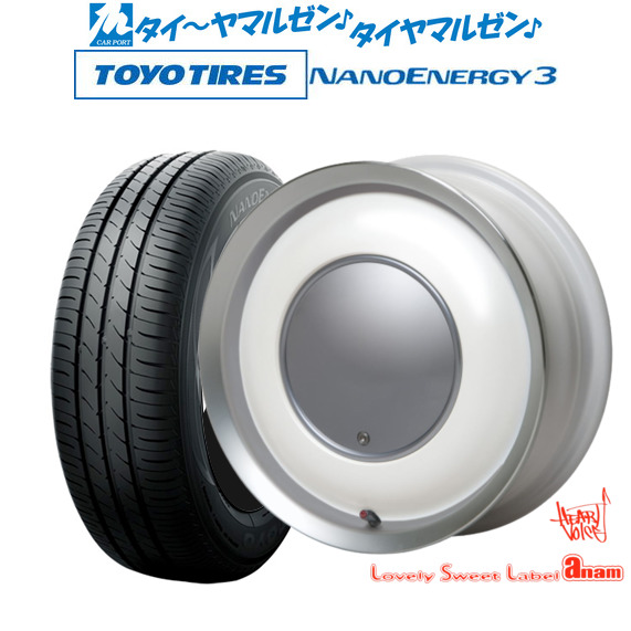 ハートボイス ラブリー スィート レーベル アナム 14インチ 5.0J トーヨータイヤ NANOENERGY ナノエナジー 3  155/55R14 サマータイヤ ホイール4本セット