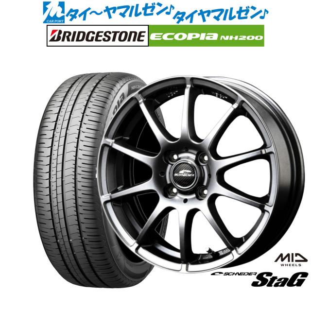 サマータイヤ ホイール4本セット MID シュナイダー スタッグ メタリックグレー 15インチ 5.5J ブリヂストン ECOPIA エコピア NH200 195/60R15 88H