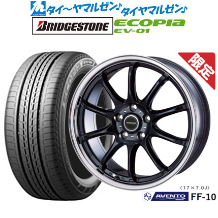 16サマ専用 インターミラノ 数量限定品 アヴェント FF-10 16インチ 6.5J