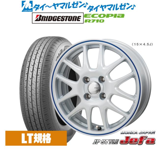 モンツァ JP STYLE JEFA(ジェファ) 13インチ 4.0J ブリヂストン ECOPIA エコピア R710 145/80R13 サマータイヤ ホイール4本セット