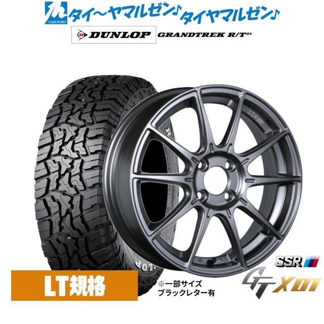 タナベ SSR GT X01 16インチ 6.5J ダンロップ GRANDTREK グラントレック R/T01 215/65R16 オフロードタイヤ ホイール4本セット