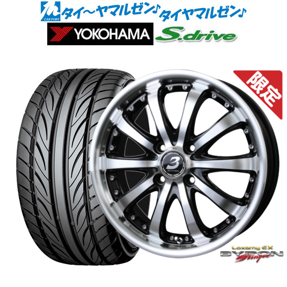 ssさん専用②タイヤバリ山！ロクサーニ　バイロンスティンガー16インチ　軽自動車 ssさん専用②タイヤバリ山！ロクサーニ バイロンスティンガー16