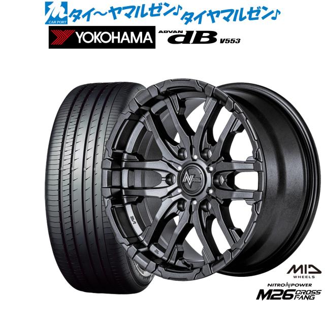 MID ナイトロパワー M26 クロスファング 17インチ 6.5J ヨコハマ ADVAN アドバン dB(V553) 215/60R17 サマータイヤ ホイール4本セット