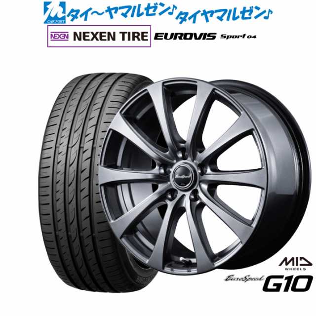 MID ユーロスピード G-10 17インチ 7.0J NEXEN ネクセン ロードストーン ユーロビズ Sport 04 205/55R17 サマータイヤ ホイール4本セット