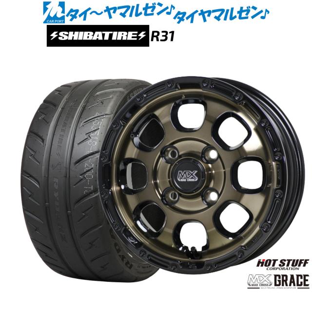 ホットスタッフ マッドクロス グレイス 16インチ 6.0J SHIBATIRE シバタイヤ 280R (R31) 195/50R16 サマータイヤ ホイール4本セット