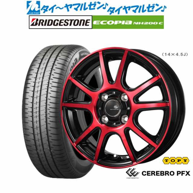 トピー セレブロ PFX 14インチ 4.5J ブリヂストン ECOPIA エコピア NH200C 155/65R14 サマータイヤ ホイール4本セット