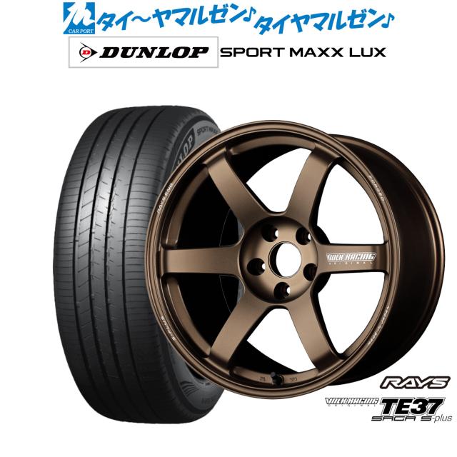 RAYS レイズ ボルクレーシング TE37 SAGA S-plus 18インチ 8.0J 5H114.3 +45 MM アルミホイール単品 1本 4本以上送料無料 TE37 SAGA SL M-SPEC｜RAYS｜Innovative High-Performance Wheels