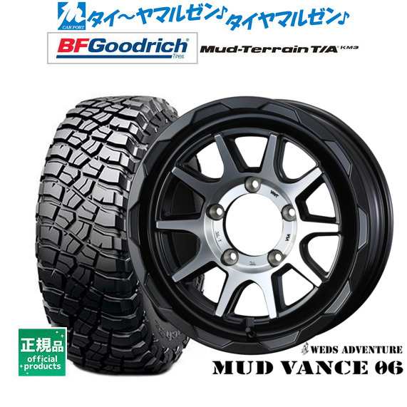 ウェッズ アドベンチャー マッドヴァンス 06 16インチ 6.0J グッドリッチ マッドテレーン T/A KM3 225/75R16 サマータイヤ ホイール4本セの通販は