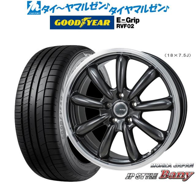 モンツァ JP STYLE BANY(バーニー) 16インチ 6.5J グッドイヤー