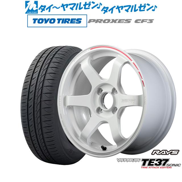 レイズ ボルクレーシング TE37 SONIC(ソニック) TIME ATTACK EDITION 16インチ 6.5J トーヨータイヤ プロクセス PROXES CF3 185/60R16 サマータイヤ ホイール4本セット