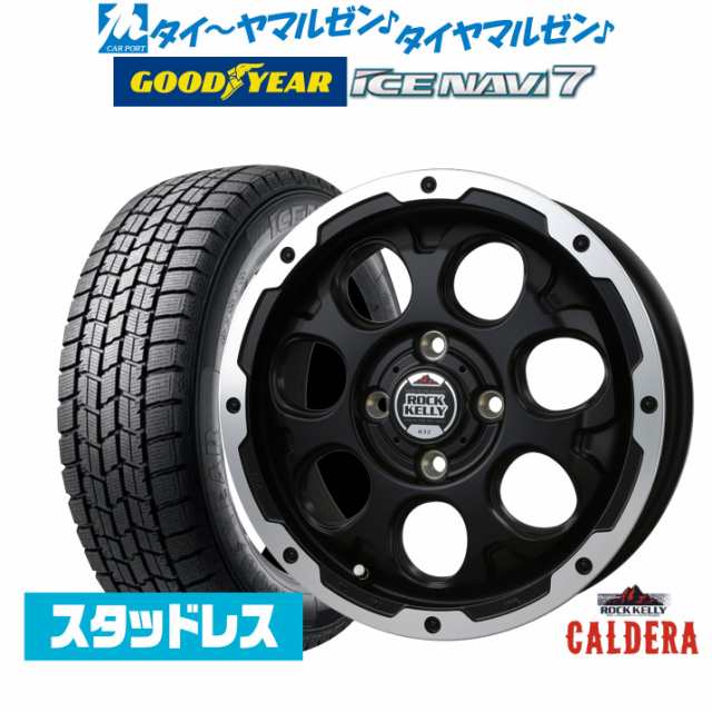 【2024年製】BADX ロックケリー ROCK KELLY カルデラ(4-100) 14インチ 4.5J グッドイヤー ICE NAVI アイスナビ 7 日本製 155/65R14 スタ