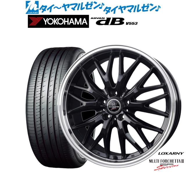BADX ロクサーニ マルチフォルケッタ２ SP-SPECTOR 19インチ 7.5J ヨコハマ ADVAN アドバン dB(V553) 245/40R19 サマータイヤ ホイール4本セット