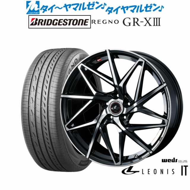 ウェッズ レオニス IT 20インチ 8.5J ブリヂストン REGNO レグノ GR-XIII(GR-X3) 245/40R20 サマータイヤ ホイール4本セットの通販は