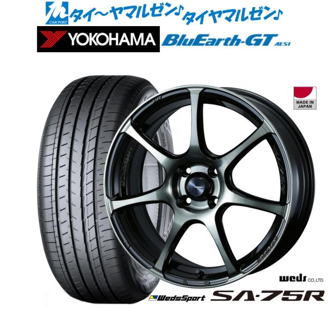 サマータイヤ ホイール4本セット ウェッズ ウェッズスポーツ SA サマータイヤ ホイール4本セット ウェッズ ウェッズスポーツ SA