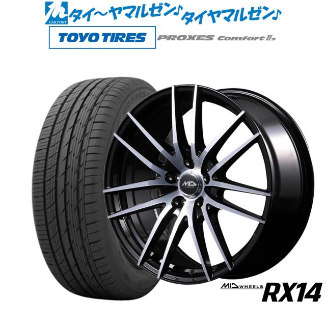 送料無料 サマータイヤホイールセット 225/60R17 99H BFグッドリッチ トレイルテレーン T/A ブラックレター ジェプセン MJCR216 17-8J
