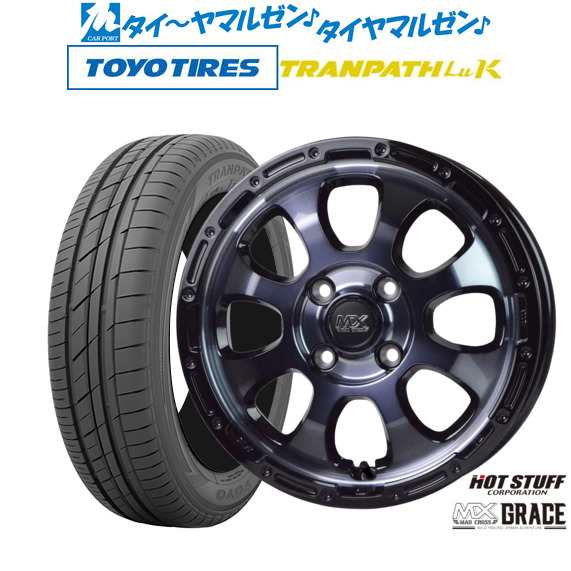 ホットスタッフ マッドクロス グレイス ブラッククリアandリムブラック(BKC/BK) 15インチ 4.5J トーヨータイヤ トランパス LuK 165/55R1