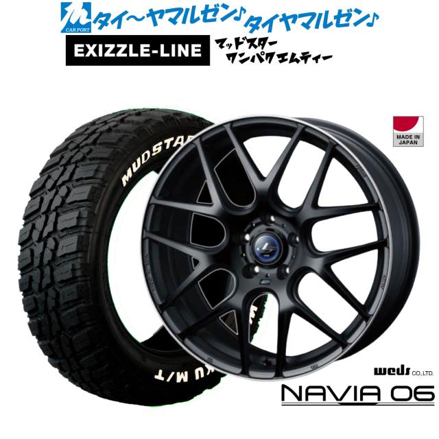 ウェッズ レオニス ナヴィア06 18インチ 7.0J エクシズルライン MUDSTAR マッドスター WANPAKU(ワンパク) M/T 225/60R18 サマータイヤ ホイール4本セット