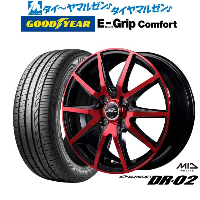 165/55R15インチ シュナイダーホイールセット Goodyearタイヤ