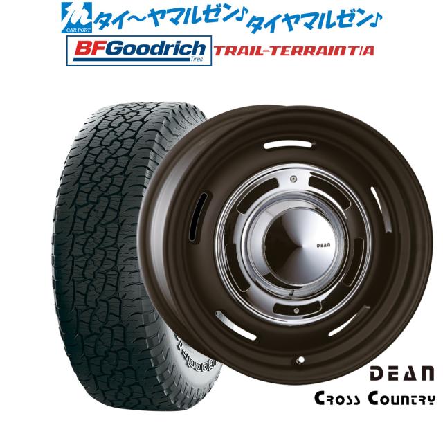 クリムソン ディーン クロスカントリー 18インチ 8.0J BFグッドリッチ トレールテレーン T/A 225/55R18 オフロードタイヤ ホイール4本セット 156,600円
