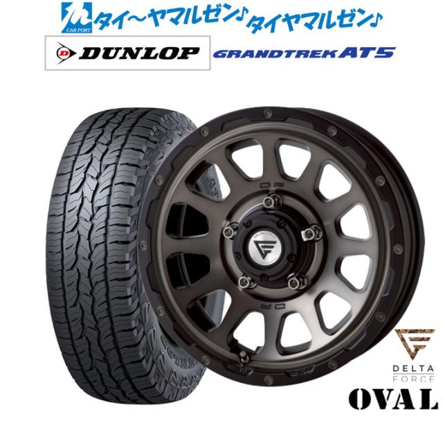 FORCE デルタフォース OVAL(オーバル) 16インチ 6.0J ダンロップ
