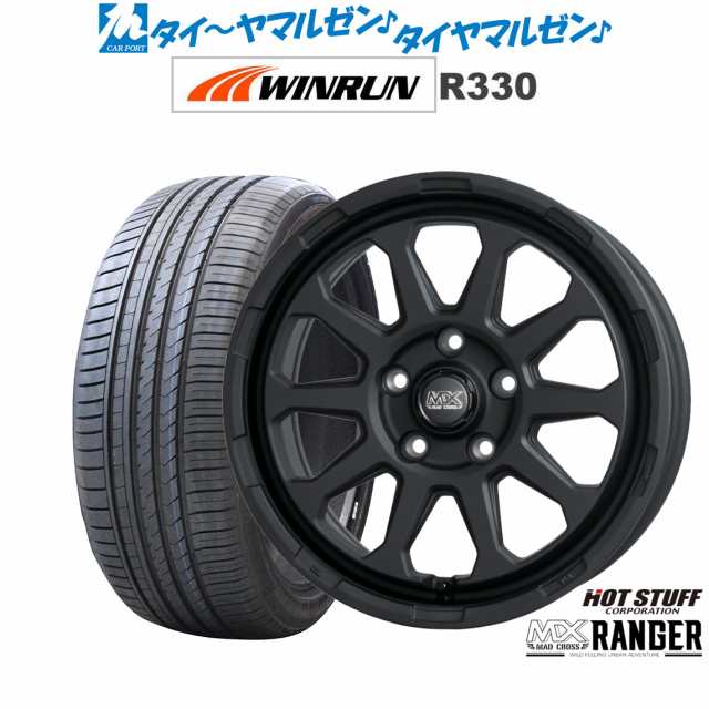 ホットスタッフ マッドクロス レンジャー 17インチ 7.0J WINRUN ウインラン R330 215/55R17 サマータイヤ ホイール4本セット