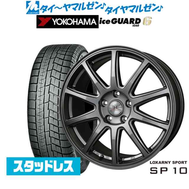 BADX ロクサーニスポーツ SP10 16インチ 6.5J ヨコハマ アイスガード IG60 205/60R16 スタッドレスタイヤ ホイール4本セット