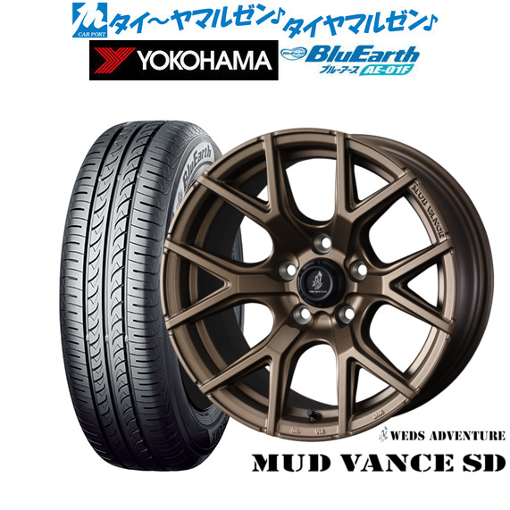 2025年製 4本セット 205/60R16 92H AE-01F YOKOHAMA 4本セット YOKOHAMA