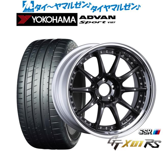 タナベ SSR GT X01 RS 20インチ 8.5J ヨコハマ ADVAN アドバン Sport (V107) 235/50R20 サマータイヤ ホイール4本セット