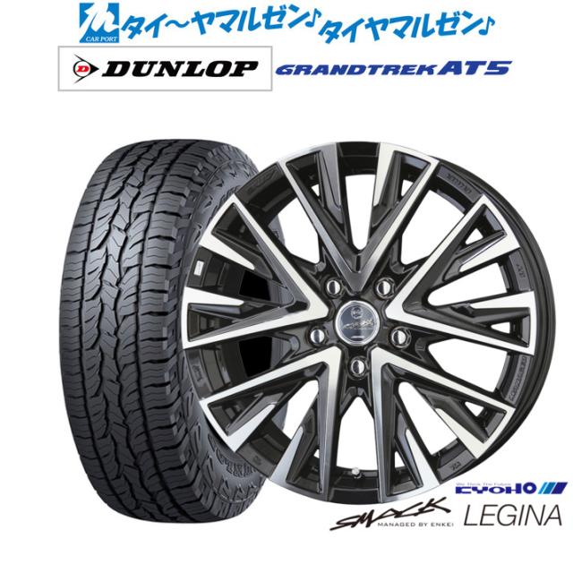 コミフォラ　カタフ　ソマリア　大株　阪本健 コミフォラ カタフ ソマリア 特大株 阪本健 コミフォラ・カタフ