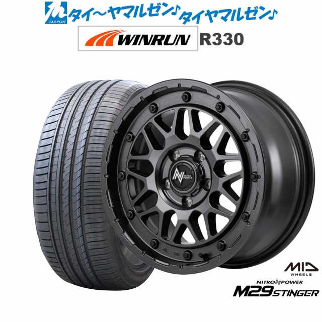 MID ナイトロパワー M29 スティンガー 16インチ 6.0J WINRUN ウインラン R330 195/55R16 サマータイヤ ホイール4本セットの通販は
