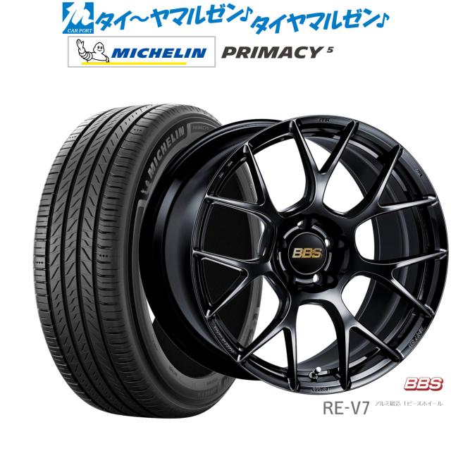 送料無料 サマータイヤホイール 4本セット 225/45R19 96W トーヨー プロクセス CL1 SUV ウェッズ レオニス GX 19-8J