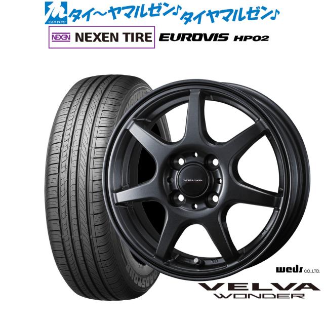 ウェッズ ヴェルヴァ ワンダー 13インチ 4.0J NEXEN ネクセン ロードストーン ユーロビズ HP02 155/70R13 サマータイヤ ホイール4本セット