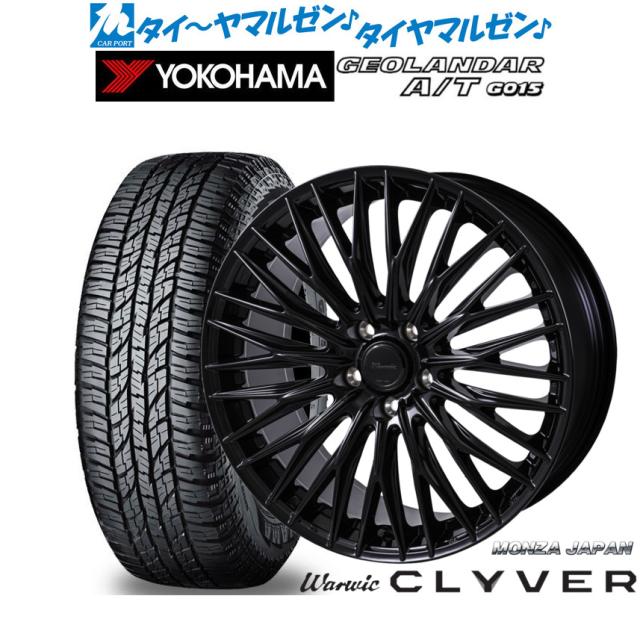 モンツァ ワーウィック クライヴァー 18インチ 7.5J ヨコハマ GEOLANDAR ジオランダー AT(G015) 225/50R18 オフロードタイヤ ホイール4本セット