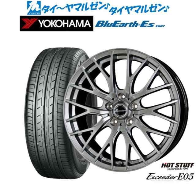 ホットスタッフ エクシーダー E05 クリアシルバー(CS) 17インチ 7.0J ヨコハマ BluEarth-ES ブルーアースイーエス ES32 215/55R17 サマー