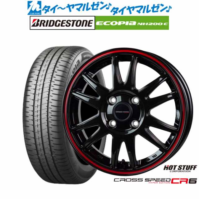 サマータイヤ ホイール4本セット ホットスタッフ クロススピード ハイパーエディション CR6 グロスガンメタandレッドライン(GGM/R) 15イ