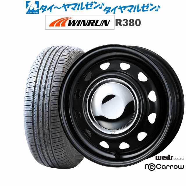 サマータイヤ ホイール4本セット ウェッズ スチール ネオキャロ セミマットブラック/クロームキャップ 14インチ 4.5J WINRUN ウインラン