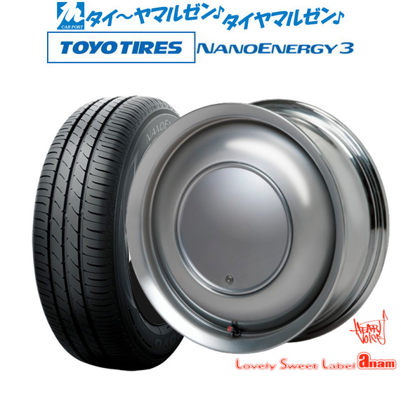 ホーグ・ホルターズ ハーレー air Compressor HHI バイク