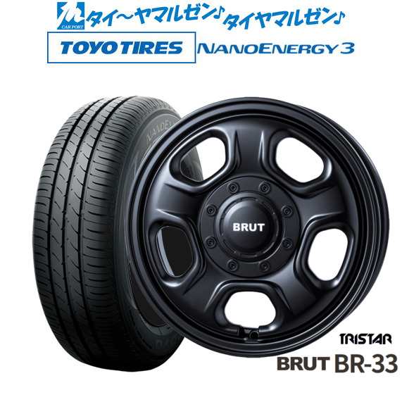 トライスター BRUT BR-33 14インチ 4.5J トーヨータイヤ NANOENERGY ナノエナジー 3  165/60R14 サマータイヤ ホイール4本セットの通販は