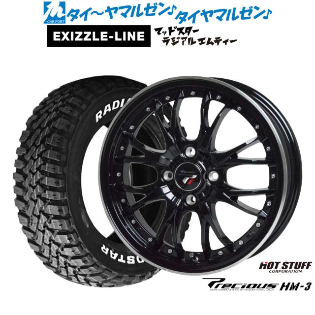 HOTSTUFF Precious ホイール&ラジアルタイヤ 4本セット 20x8.5J PCD114 