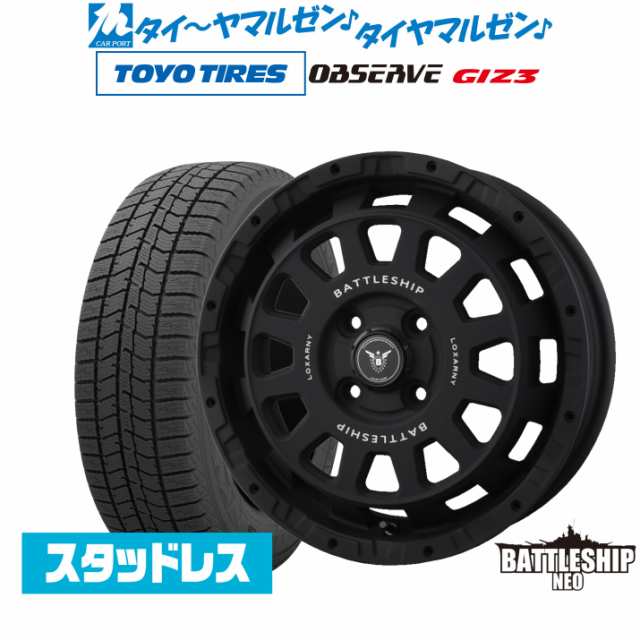 BADX ロクサーニ バトルシップ NEO(ネオ)(4-100) 14インチ 4.5J トーヨータイヤ OBSERVE オブザーブ GIZ3(ギズスリー) 165/70R14 スタッ