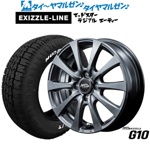 MID ホイールズ G10 14インチ 4.5J エクシズルライン MUDSTAR マッドスター RADIAL(ラジアル) A/T 155/65R14 サマータイヤ ホイール4本セット