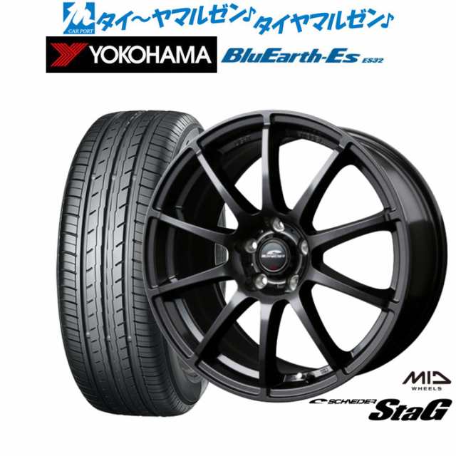 サマータイヤ ホイール4本セット MID シュナイダー スタッグ ストロングガンメタ 17インチ 7.0J ヨコハマ BluEarth-ES ブルーアースイー