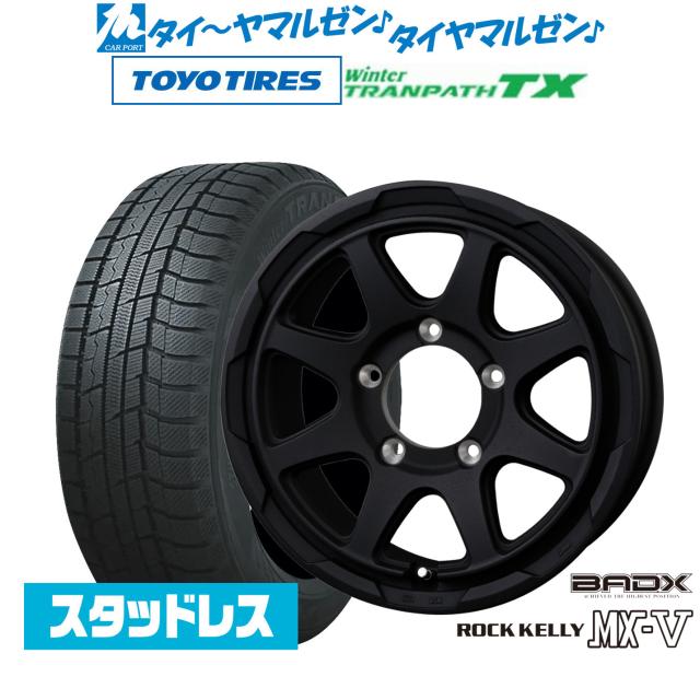 Yokohama iceGUARD IG50 PLUS 15インチタイヤセット 楽天市場】アイス
