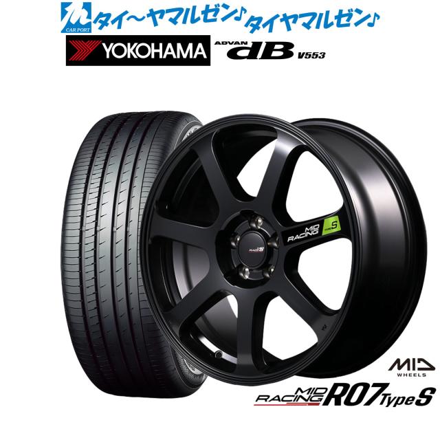 MID レーシング R07 TypeS 17インチ 7.0J ヨコハマ ADVAN アドバン dB(V553) 215/50R17 サマータイヤ ホイール4本セット