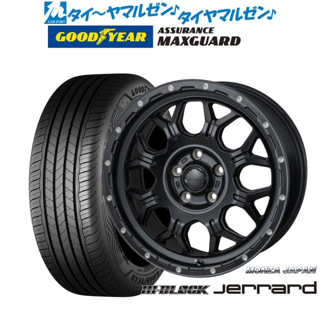 モンツァ ハイブロック ジェラード 17インチ 7.5J グッドイヤー