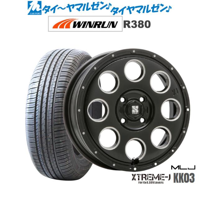 MLJ エクストリーム KK03 サテンブラックミルド 14インチ 4.5J WINRUN ウインラン R380 165/60R14 75H サマータイヤ ホイール4本セットの通販は 90,800円